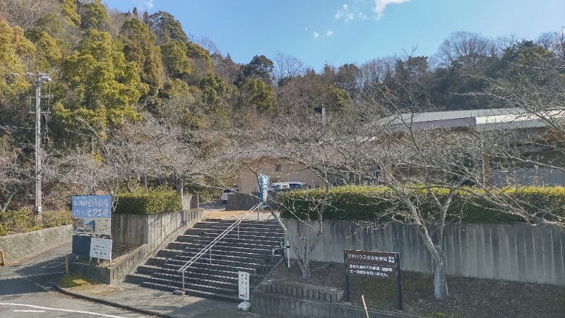 ｸｲｯｸ_ｸｴﾝﾁさんの湯ノ浦温泉四季の湯ビア工房のサ活写真