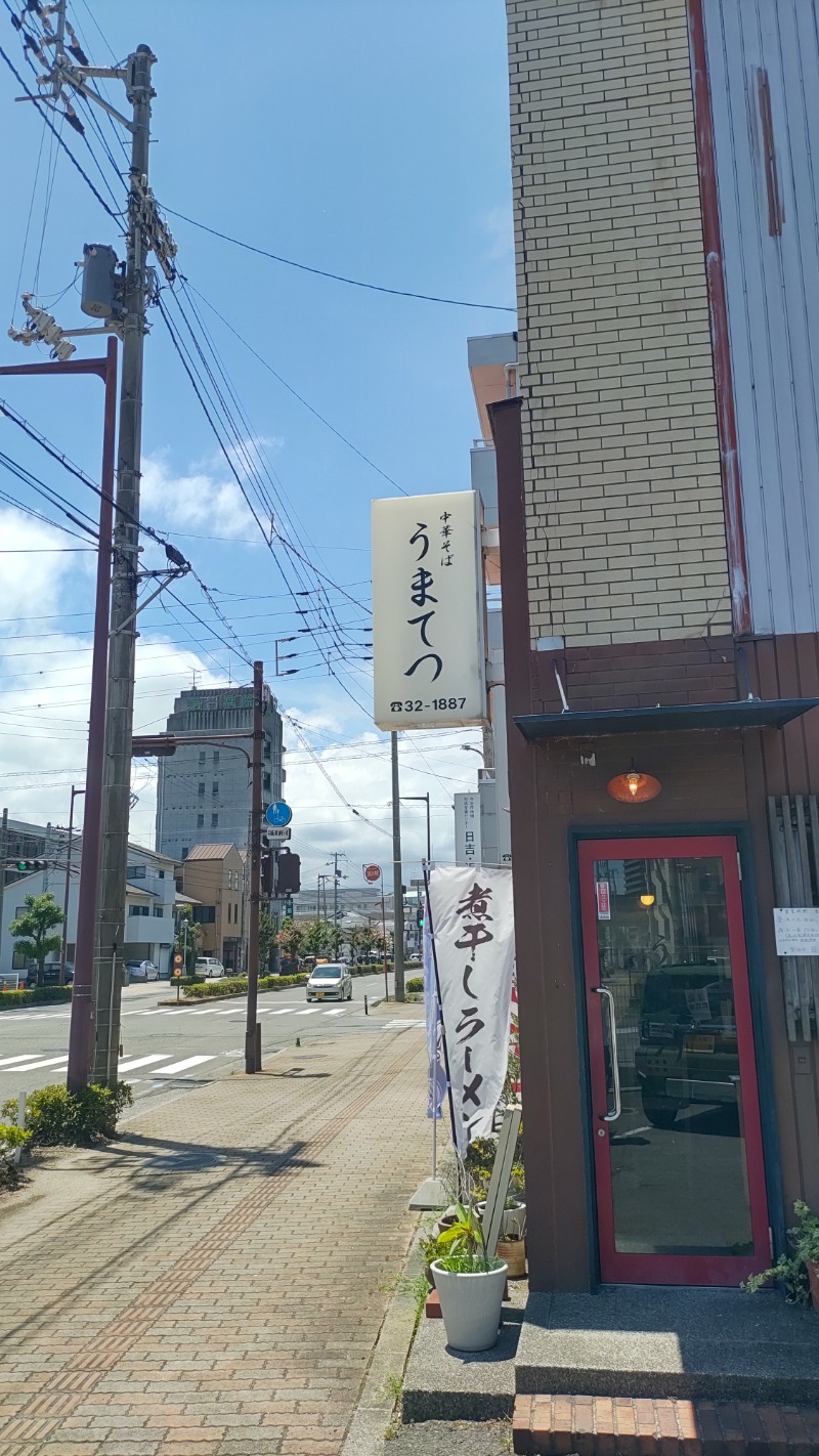 ｸｲｯｸ_ｸｴﾝﾁさんの湯ノ浦温泉四季の湯ビア工房のサ活写真