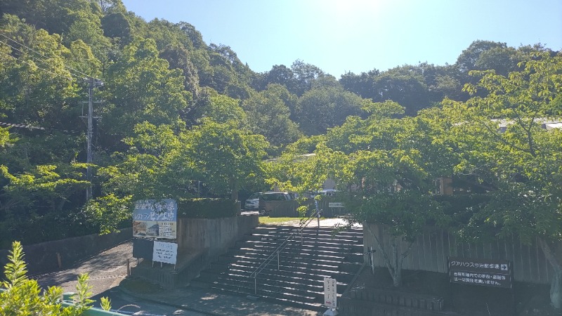 ｸｲｯｸ_ｸｴﾝﾁさんの湯ノ浦温泉四季の湯ビア工房のサ活写真