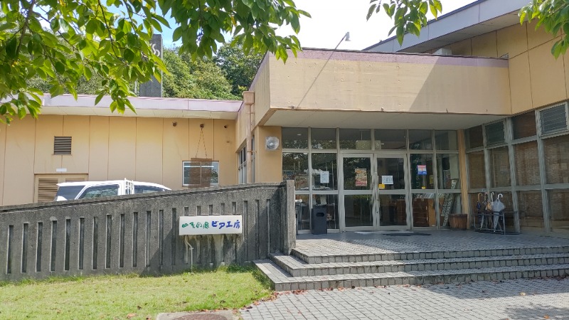 ｸｲｯｸ_ｸｴﾝﾁさんの湯ノ浦温泉四季の湯ビア工房のサ活写真