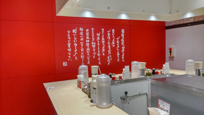 ｸｲｯｸ_ｸｴﾝﾁさんのグランドサウナ心斎橋のサ活写真