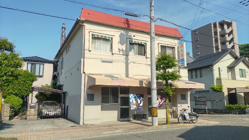 ｸｲｯｸ_ｸｴﾝﾁさんの清水湯のサ活写真