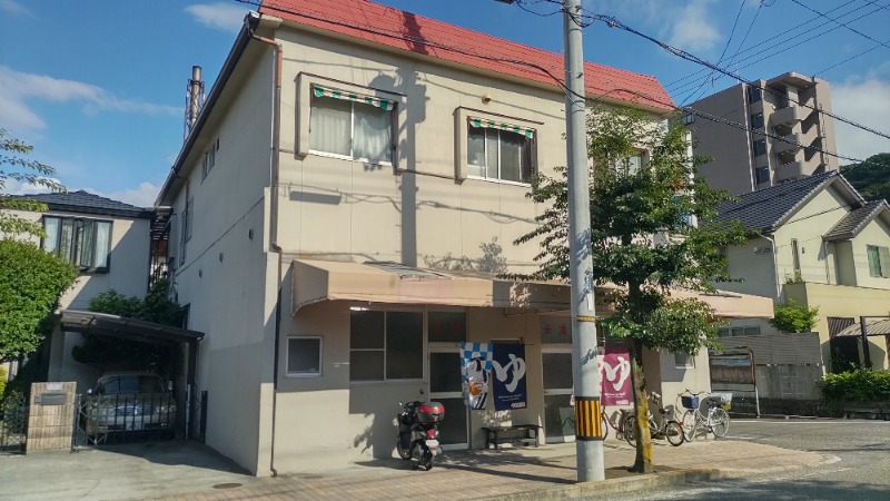 ｸｲｯｸ_ｸｴﾝﾁさんの清水湯のサ活写真