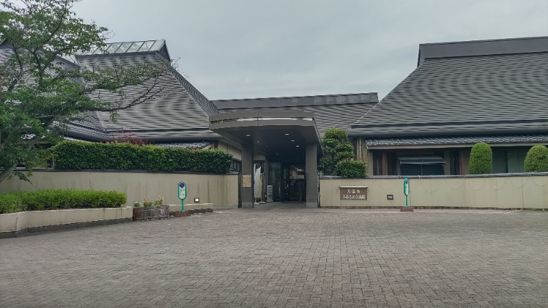 ｸｲｯｸ_ｸｴﾝﾁさんの東温市ふるさと交流館さくらの湯のサ活写真