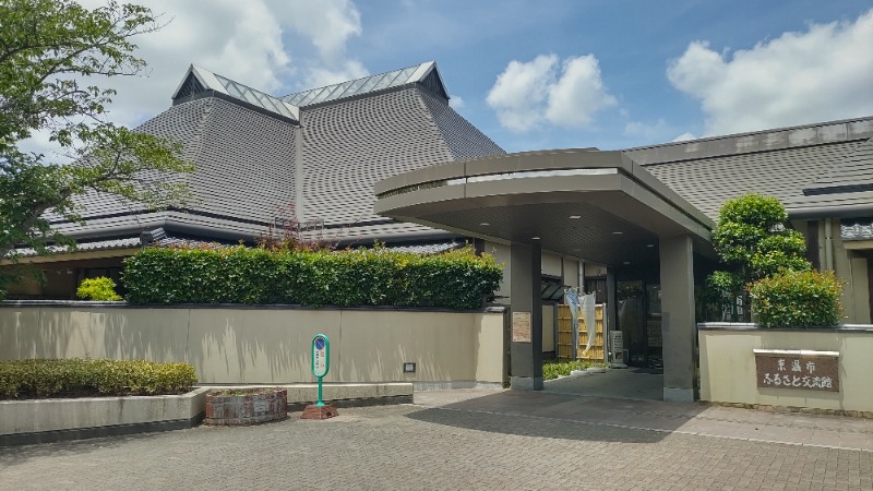 ｸｲｯｸ_ｸｴﾝﾁさんの東温市ふるさと交流館さくらの湯のサ活写真