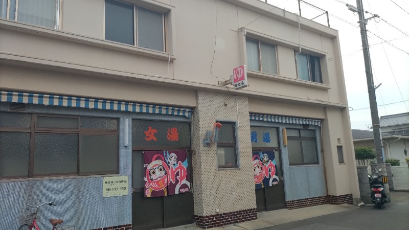 ｸｲｯｸ_ｸｴﾝﾁさんの鯉池湯のサ活写真