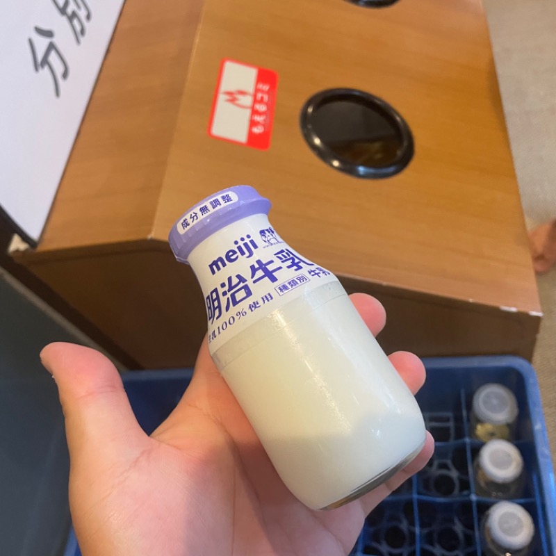 くらちゃんさんのキャナルリゾートのサ活写真