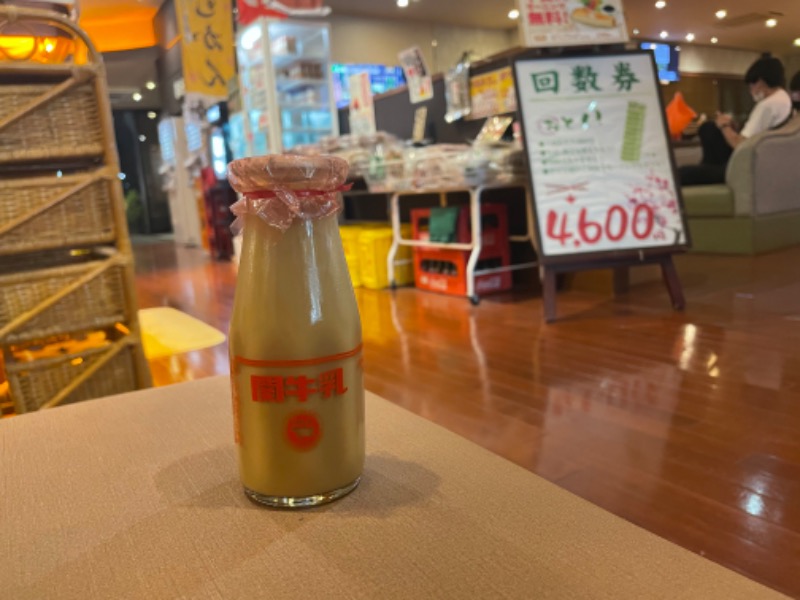 くらちゃんさんの桃山の湯のサ活写真