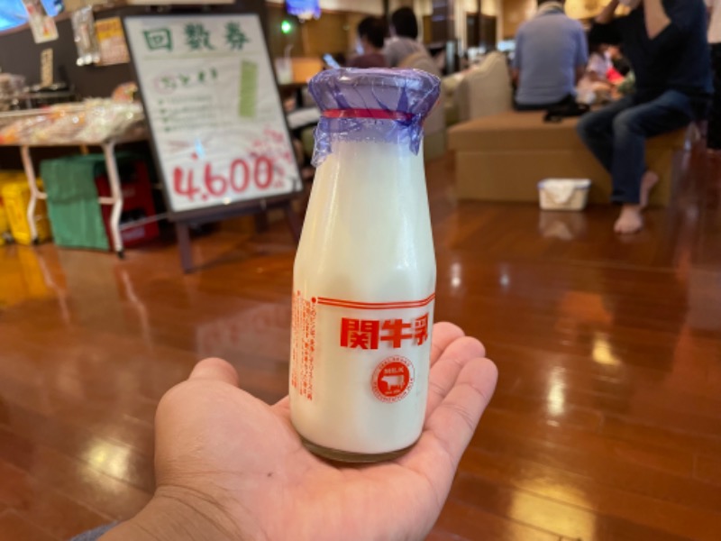 くらちゃんさんの桃山の湯のサ活写真