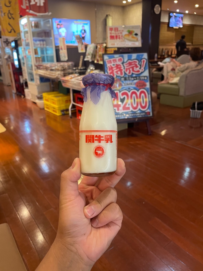 くらちゃんさんの桃山の湯のサ活写真