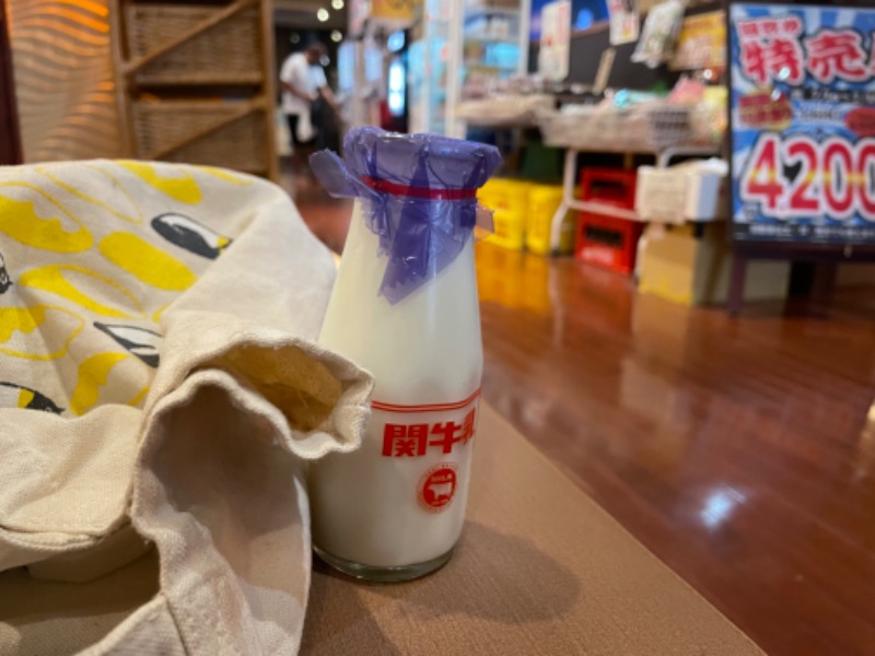 くらちゃんさんの桃山の湯のサ活写真