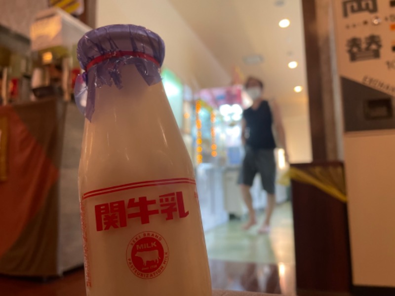 くらちゃんさんの桃山の湯のサ活写真