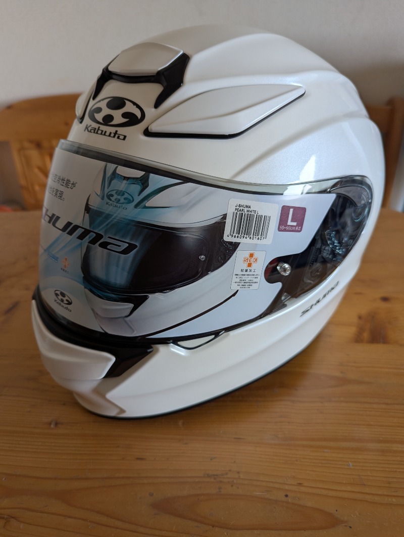 みみさんのサウナしきじのサ活写真