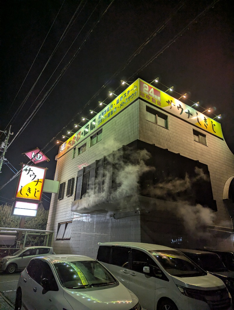 みみさんのサウナしきじのサ活写真