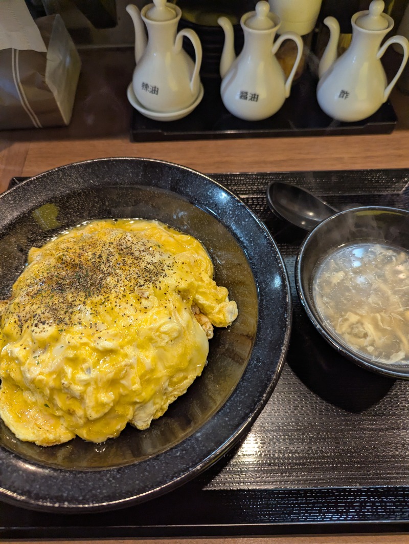 みみさんの笑福の湯のサ活写真