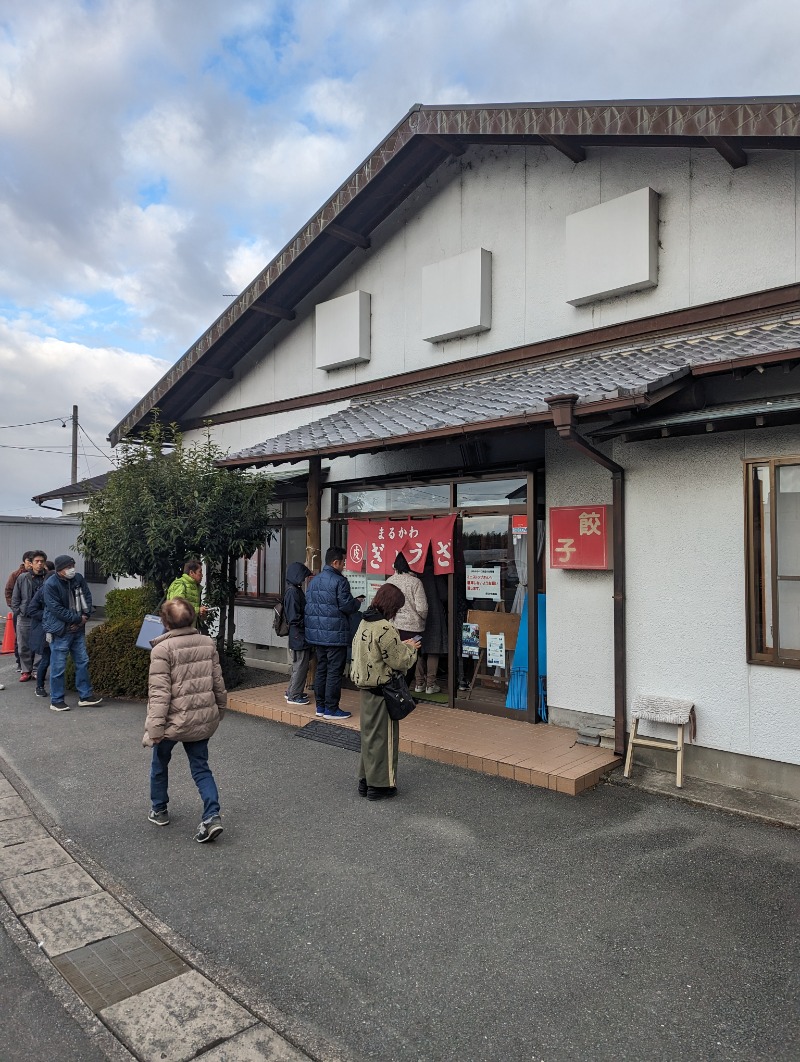 みみさんの健康ゆ空間 磐田ななつぼしのサ活写真