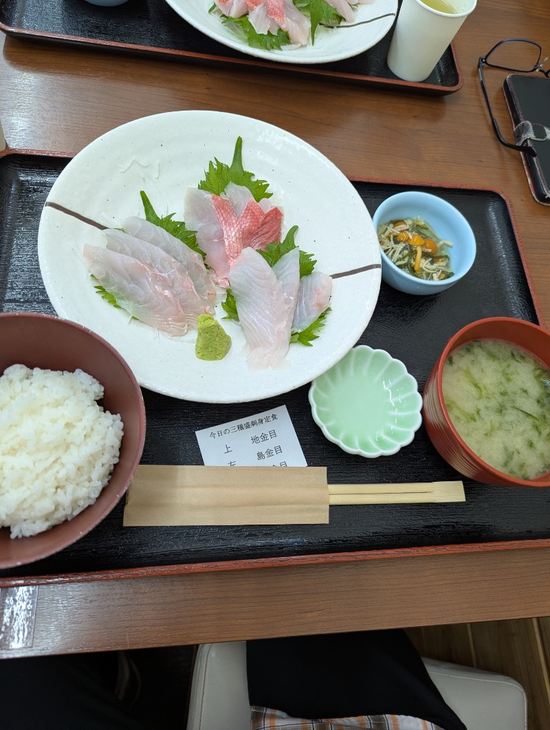 みみさんの観音温泉 プリンシプルのサ活写真