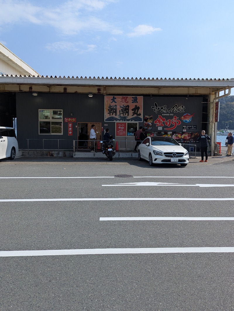 みみさんの観音温泉 プリンシプルのサ活写真