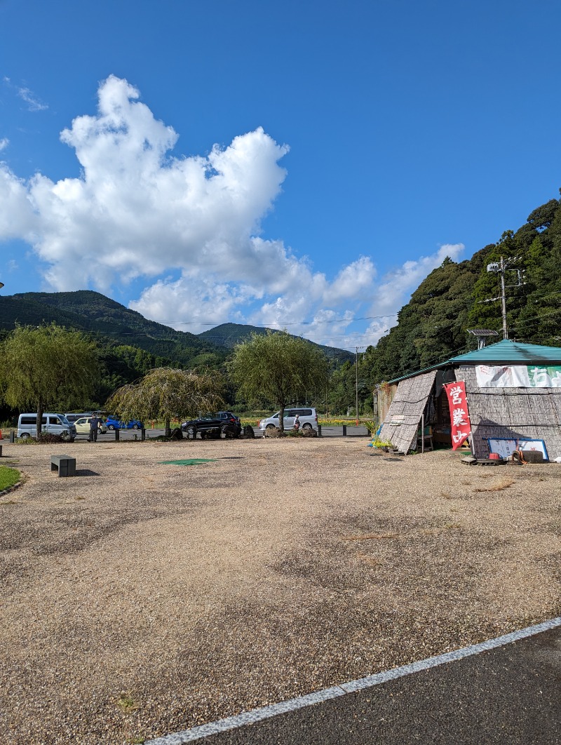 みみさんの瀬戸谷温泉ゆらくのサ活写真