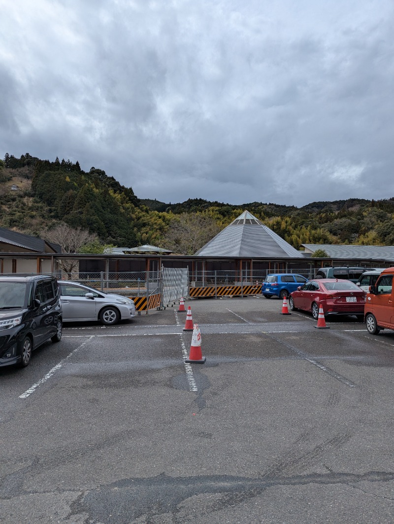 みみさんの瀬戸谷温泉ゆらくのサ活写真