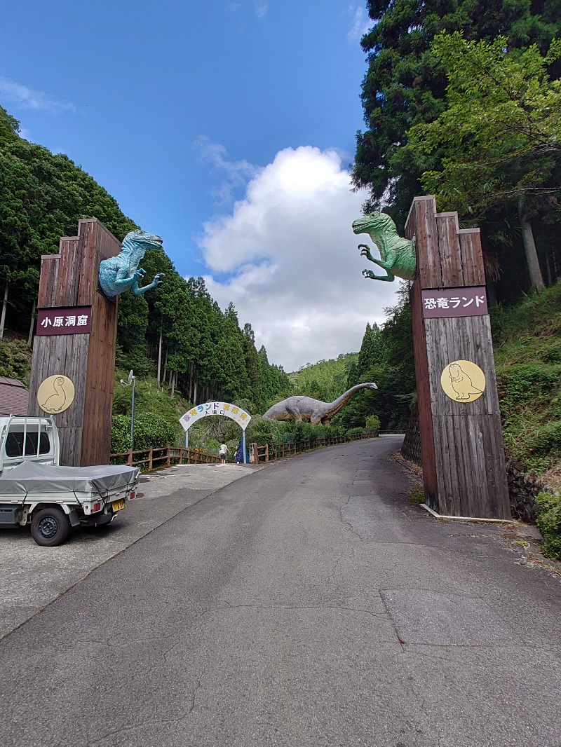 ヒロメネスさんのクア武庫川のサ活写真