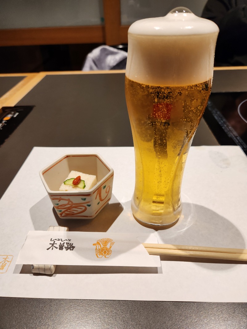 サウナー整体師ひのっちさんのカンデオホテルズ大宮のサ活写真