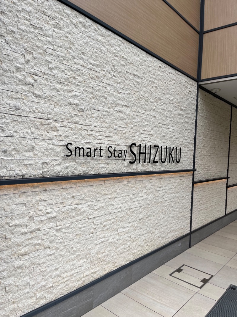 TAMAさんのSmart Stay SHIZUKU 品川大井町のサ活写真