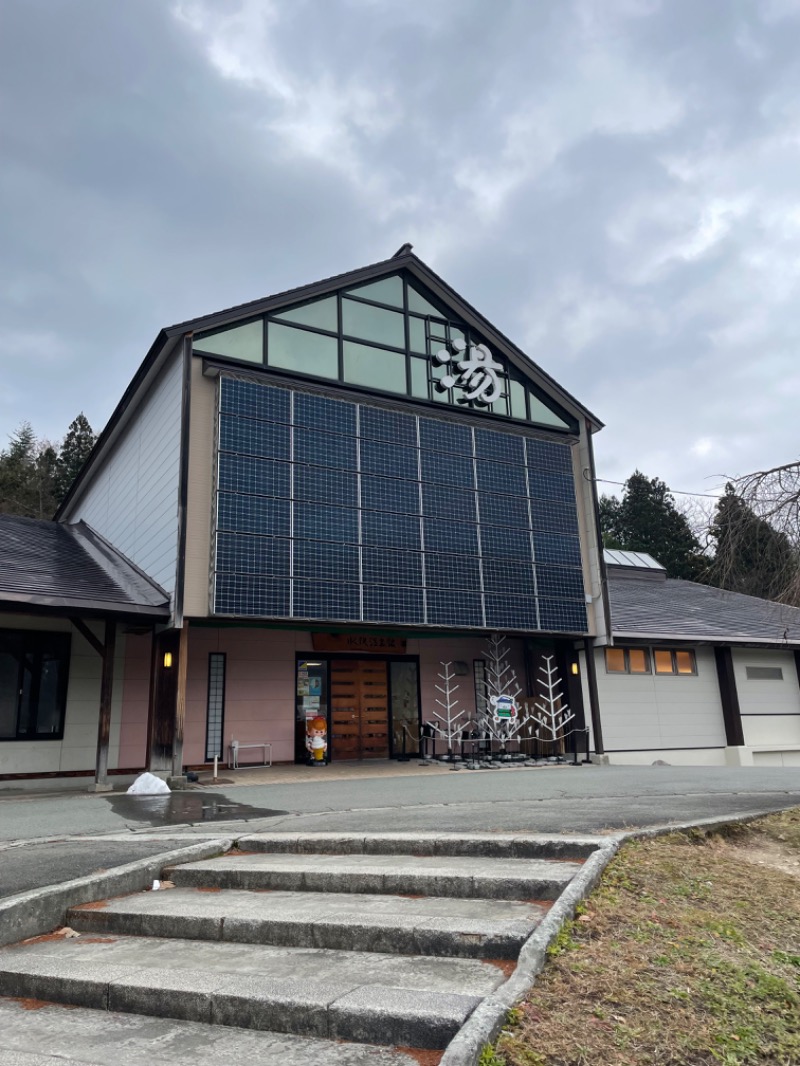 山﨑さんの水沢温泉館のサ活写真