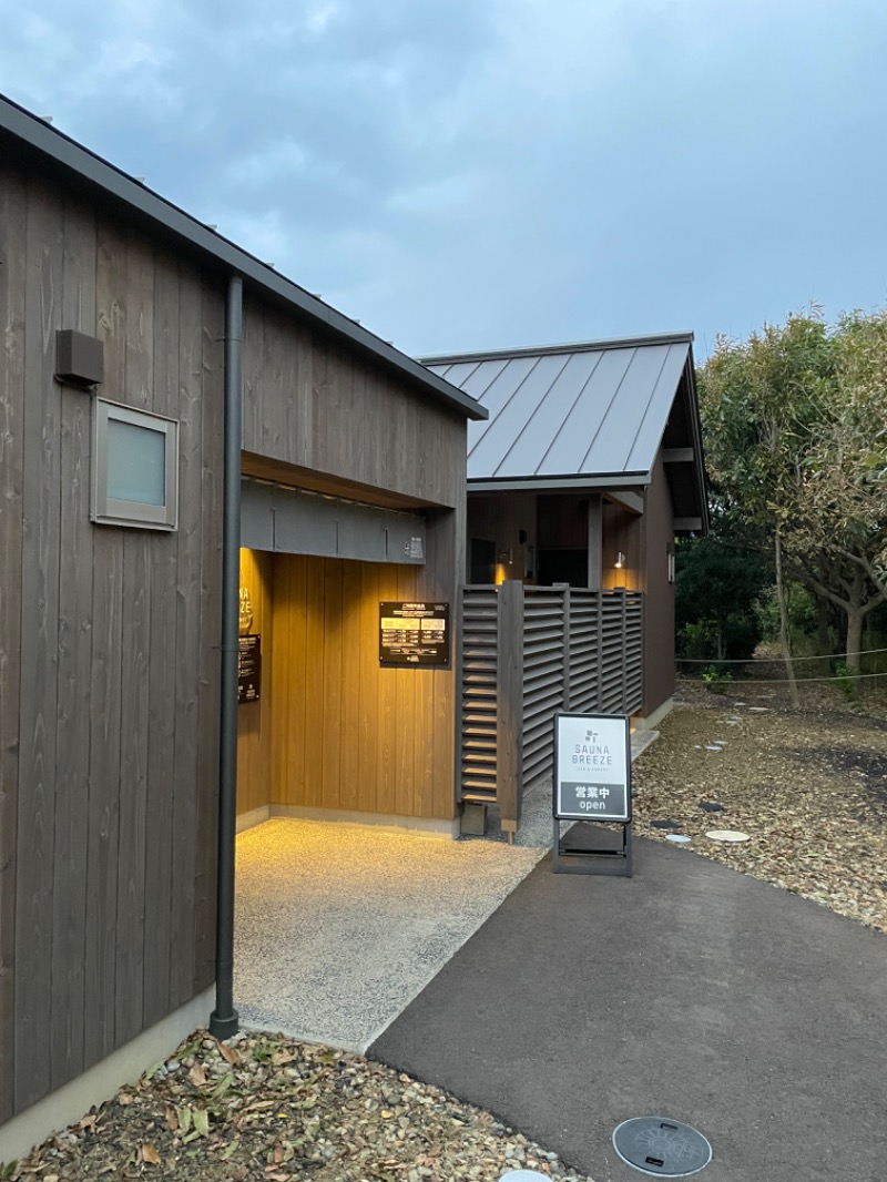 山﨑さんのSAUNA BREEZEのサ活写真