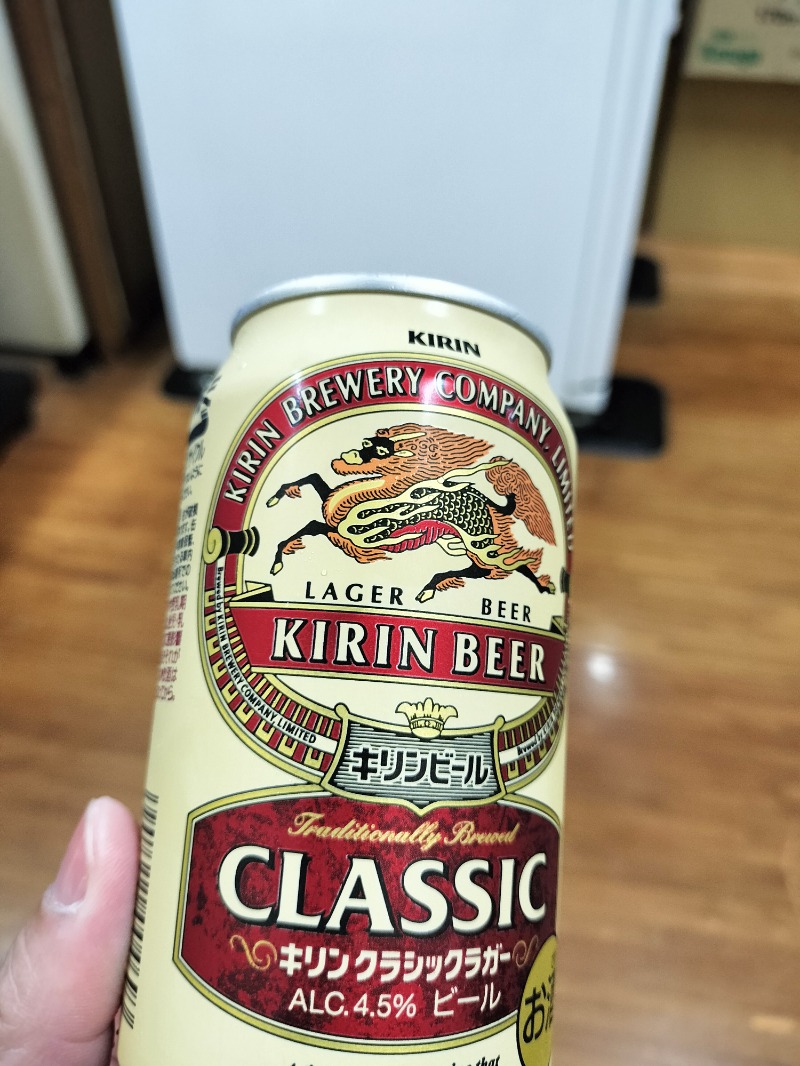 サウナマン太郎さんの源の湯のサ活写真