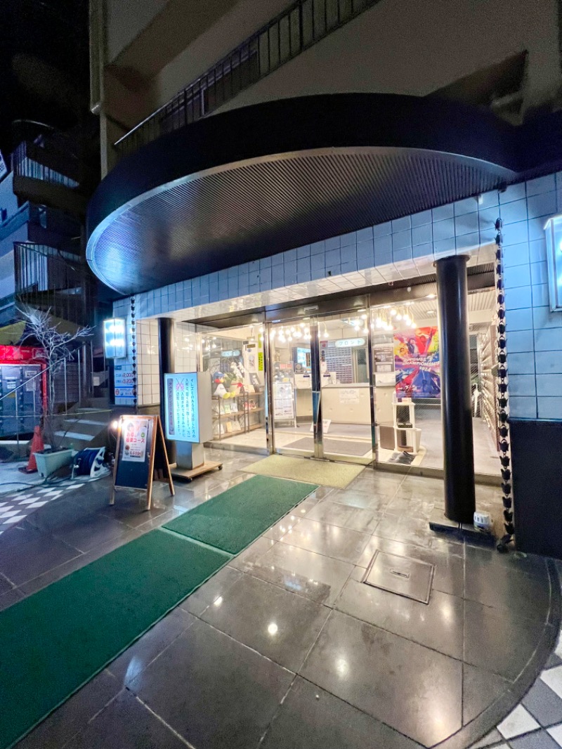 あちこさんのサウナセンター新大久保(旧サウナホテルニュー大泉 新大久保店)のサ活写真