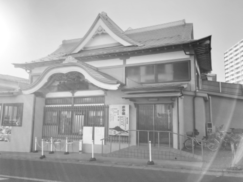 Natural Born Chillerさんの湯の里 庚申湯のサ活写真