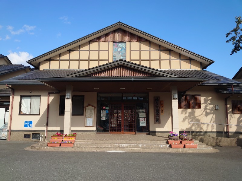 踊り子温泉会館 静岡県賀茂郡河津町 サウナイキタイ