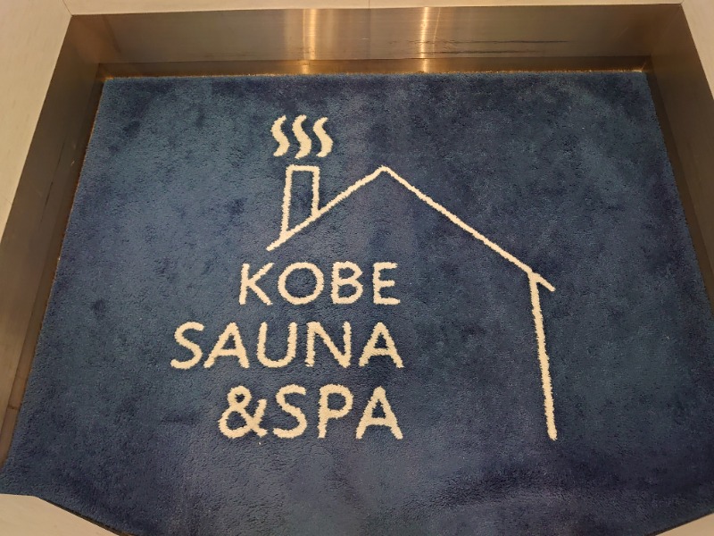 自由な旅人さんの神戸サウナ&スパのサ活写真