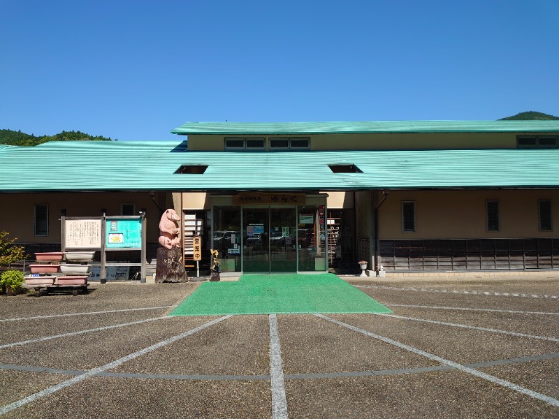 自由な旅人さんの瀬戸谷温泉ゆらくのサ活写真