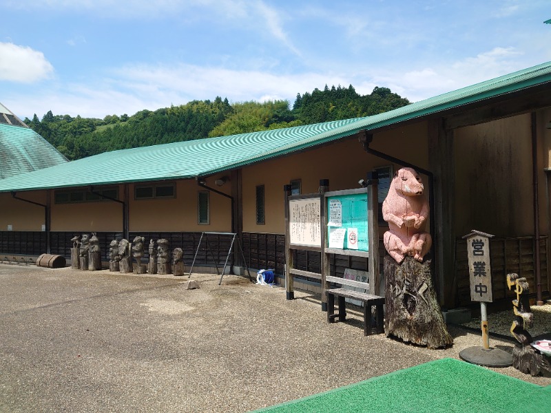 自由な旅人さんの瀬戸谷温泉ゆらくのサ活写真