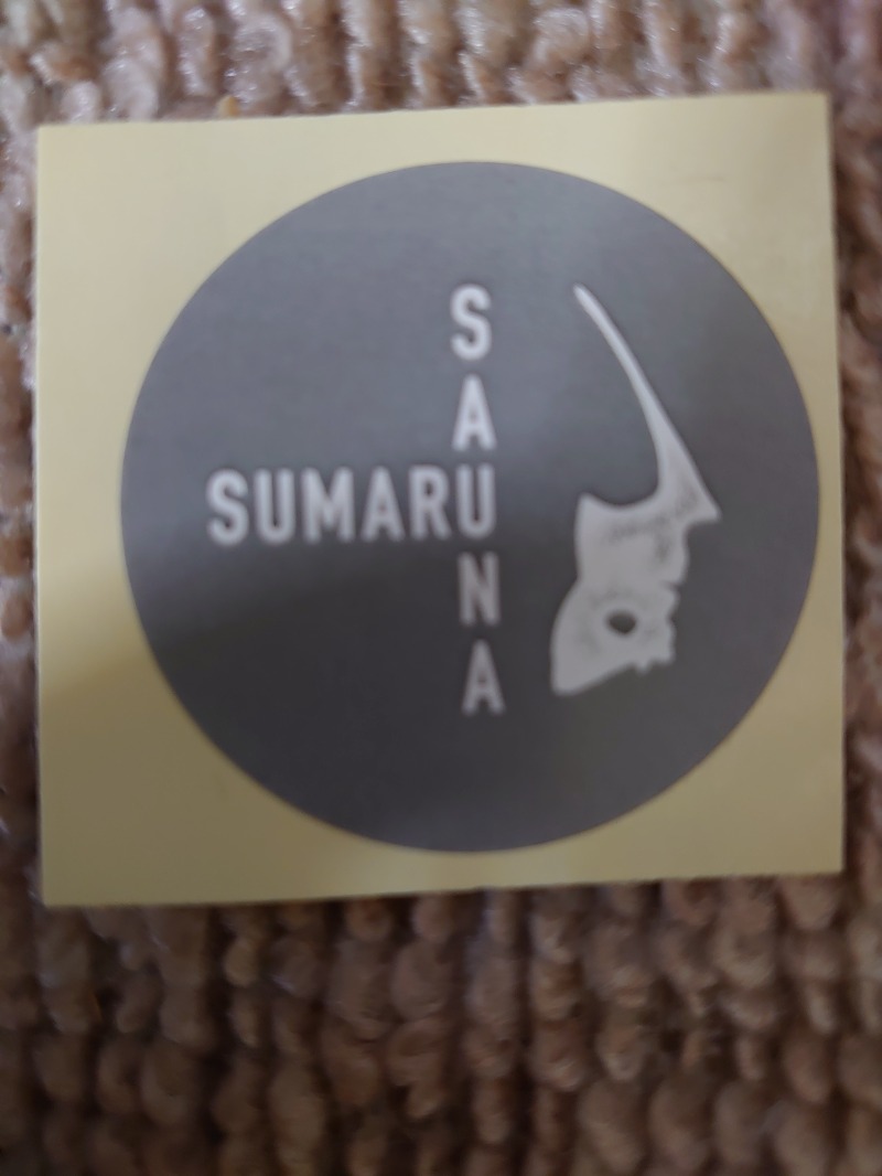 自由な旅人さんのSUMARU SAUNAのサ活写真