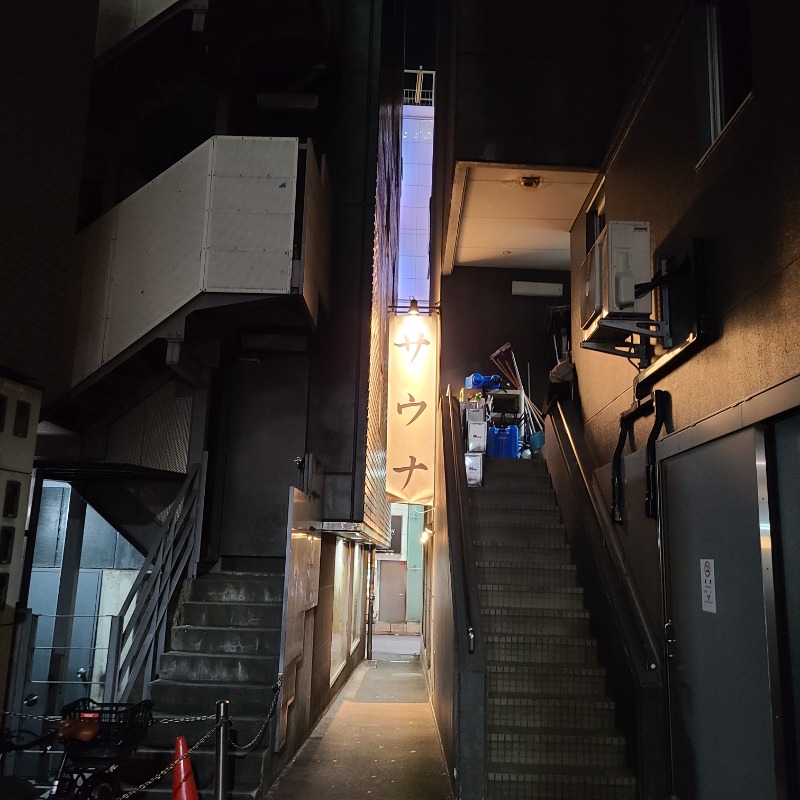 トトノイたいぞーさんのサウナ東京 (Sauna Tokyo)のサ活写真