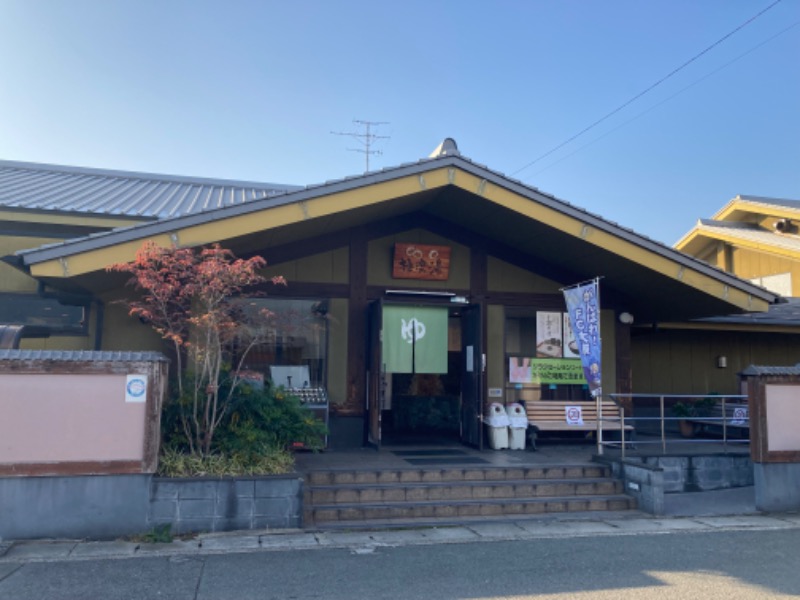 まっちゃんさんの極楽湯東大阪店のサ活写真