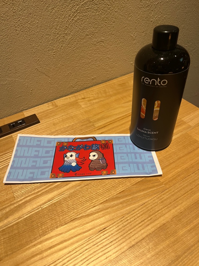 ひらろーさんのスカイスパYOKOHAMAのサ活写真