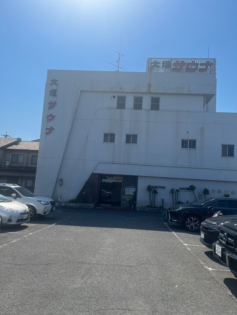 ひらろーさんの大垣サウナのサ活写真
