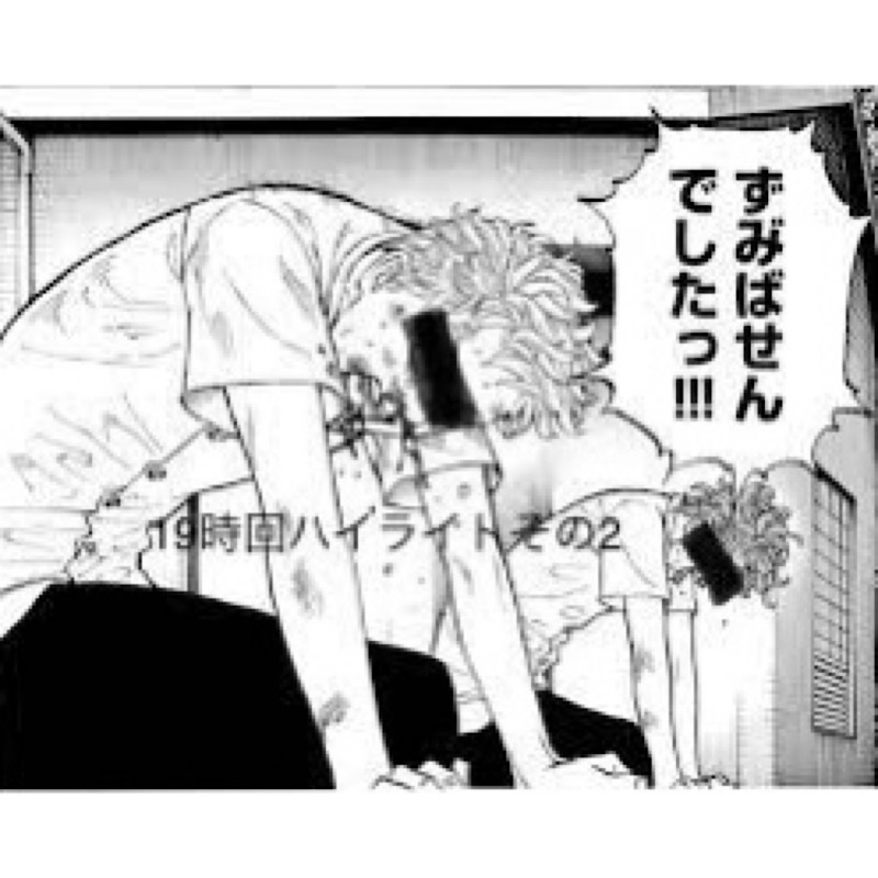 ひらろーさんのサウナ&カプセルホテル 北欧のサ活写真