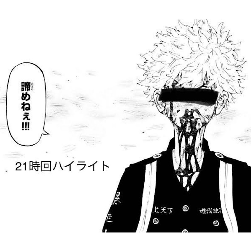 ひらろーさんのサウナ&カプセルホテル 北欧のサ活写真