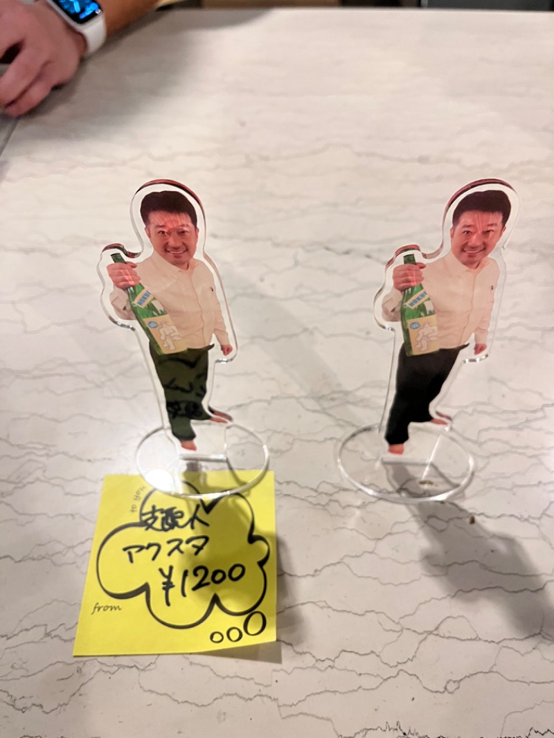 ひらろーさんのサウナ&カプセルホテル 北欧のサ活写真