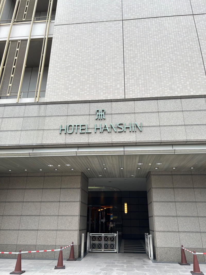 茶茶さんのホテル阪神大阪 テフのサ活写真