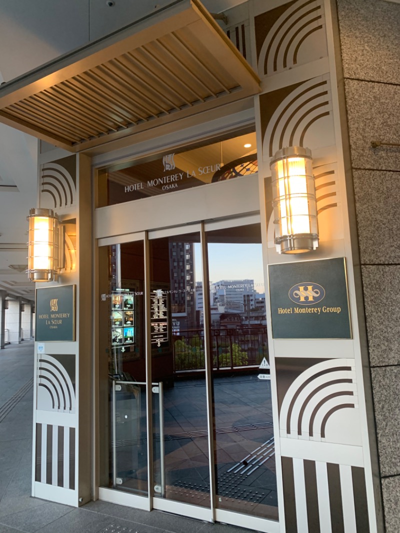 茶茶さんのホテルモントレ ラ・スール大阪 スパ･トリニテのサ活写真