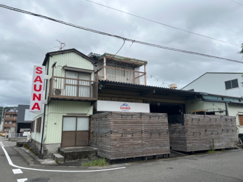 茶茶さんのSAUNA グリンピアのサ活写真