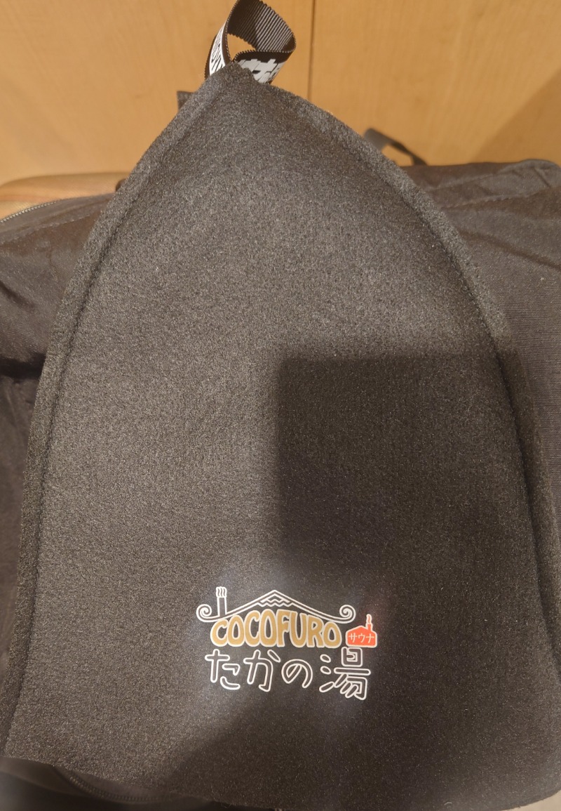 ヒロアキさんのCOCOFURO たかの湯のサ活写真
