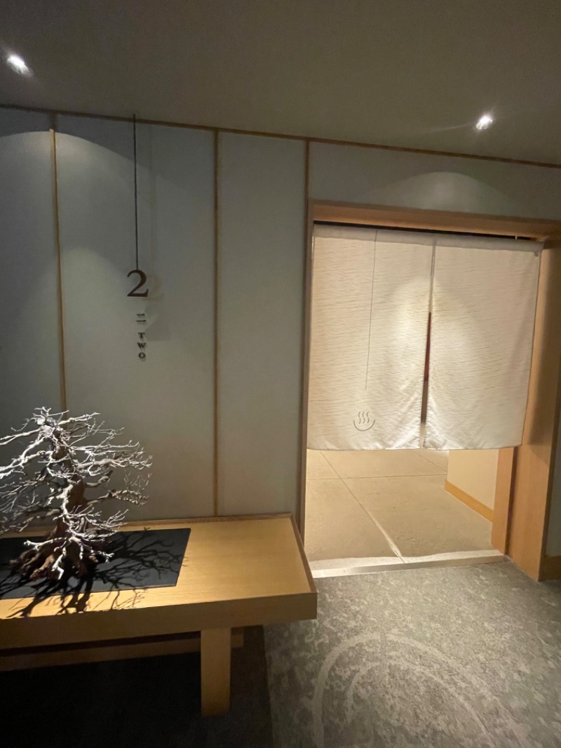 あかぴんにゃさんのONSEN RYOKAN 由縁 札幌のサ活写真