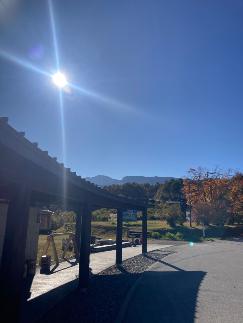 サ傷を背負うオレンジさんの八峰の湯(ヤッホーの湯)のサ活写真